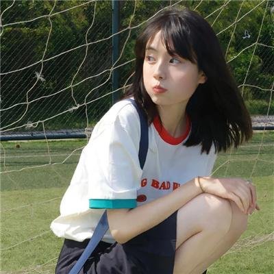 通行证